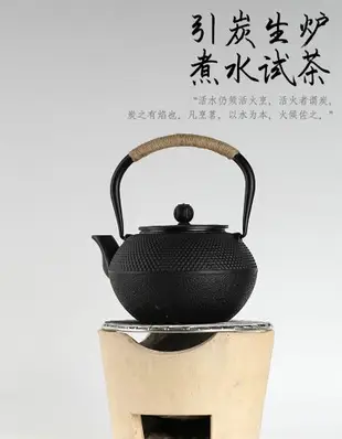 碳爐煮茶木炭爐紅泥小火爐燒茶風爐家用室內爐子戶外功夫茶壺老式