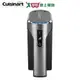 Cuisinart美膳雅 無線充電手持攪拌機RHM-100TW【愛買】