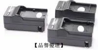 在飛比找露天拍賣優惠-【品譽優選】 Panasonic BCM13 DMW-BCM