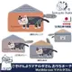 【Kusuguru Japan】日本眼鏡貓Matilda-san系列立體尾巴小房子造型萬用小物收納零錢包