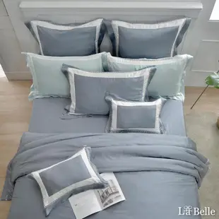 義大利La Belle《法式品味》特大天絲拼接四件式防蹣抗菌吸濕排汗兩用被床包組(共兩色)-灰色