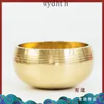 【香亦有道】 佛音碗 尼泊爾 手工 光面 頌缽 瑜伽 冥想 SINGING BOWLS 佛音缽