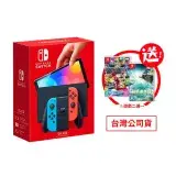 在飛比找遠傳friDay購物精選優惠-任天堂 Nintendo Switch OLED 紅藍 主機