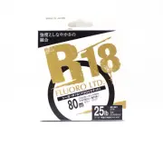 Seaguar Fluorocarbon R18F Fluoro Ltd Line 80m 25lb-0.405mm (0175)