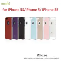 在飛比找蝦皮購物優惠-公司貨 Moshi iGlaze for iPhone 5S