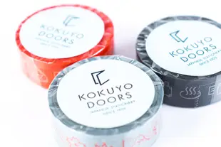 KOKUYO DOORS限定紙膠帶/ 橙