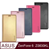 在飛比找PChome24h購物優惠-Hanman 韓曼 ASUS ZenFone 6 ZS630