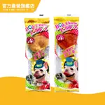 【PET VILLAGE魔法村】犬明星犬專用Q嚼棒棒糖 (犬用零食 寵物零食 寵物肉乾 犬用點心 訓練獎勵)｜官方旗艦店