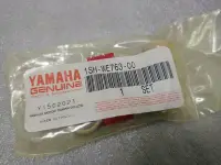 在飛比找Yahoo!奇摩拍賣優惠-YAMAHA 山葉 原廠 普利珠 CUXI JOG FS J