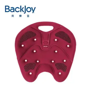 【BackJoy 貝樂宜】美姿墊 - 美姿救星 奢華版 酒紅