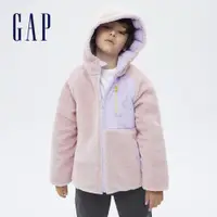 在飛比找蝦皮商城優惠-Gap 兒童裝 仿羊羔絨雙面穿保暖連帽外套-粉色(44603