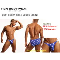 在飛比找蝦皮購物優惠-《新品 減價中》N2N_LS41_Lucky Star Mi