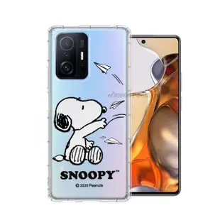 【SNOOPY 史努比】小米 Xiaomi 11T / 11T Pro 共用 漸層彩繪空壓手機殼