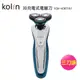 Kolin歌林 3D充電式電鬍刀 KSH-HCR210U 可店到店