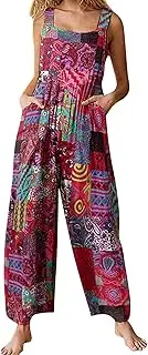 [BRONG] Women Jumpsuit Casual Loose Dungarees Soft Cotton Linen Jumpsuit Baggy Playsuit Adjustable Straps with Pockets, Printed B, Small