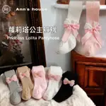 🔥24H台灣出貨🔥ANN’S HOUSE蘿莉塔公主0-4褲襪 女寶褲襪 女嬰褲襪 週歲 拍照