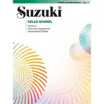 【599免運費】SUZUKI CELLO SCHOOL VOL.1 鈴木大提琴 【第一冊】鋼琴伴奏 / 00-0480S