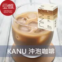 在飛比找Yahoo奇摩購物中心優惠-【豆嫂】韓國咖啡 MAXIM Kanu 咖啡(30入)(拿鐵