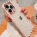 優盾 軍規 防摔殼 手機殼 IPHONE 11 12 13 PRO MAX 保護殼 I11 I12 I13 蘋果CASE