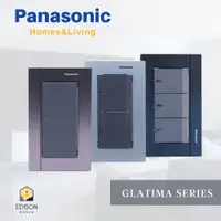 在飛比找蝦皮商城優惠-國際牌 Panasonic GLATIMA 埋入式螢光開關 