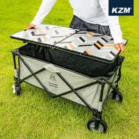 在飛比找momo購物網優惠-【KZM】KZM 多功能露營折疊手拉車專用桌板