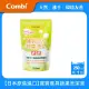 【Combi官方直營】寶寶餐具蔬果洗潔液補充包250ml