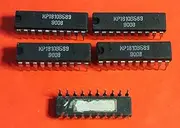 KR1810VB89 analoge 8289 IC/Microchip USSR 10 pcs