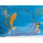 《海源大藥局》樂活生技 香檳茸鱸魚淬60ML(10入/盒)