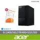 【Acer 宏碁】微軟M365組★i5十核電腦(Aspire TC-1770/i5-13400/16G/1TB HDD+512G SSD/W11)