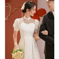 在飛比找ETMall東森購物網優惠-宴會領證訂婚白色中式蕾絲旗袍
