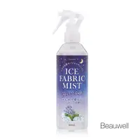 在飛比找PChome24h購物優惠-Beauwell ICE FABRIC MIST衣物涼感香氛