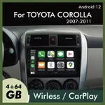 TOYOTA 旗艦款車機 COROLLA 07~11年 9吋 安卓機 車機 汽車安卓機 汽車影音 CARPLAY 倒車顯影 快速出貨 CARSTER