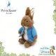 【Croissant科羅沙】Peter Rabbit 比得兔 PR比得兔玩偶(S)21cm