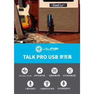【楔石攝影怪兵器】JLab TALK PRO USB 麥克風 多功能收音 即時監聽 免驅動 Type-C