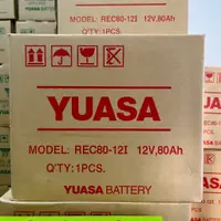 在飛比找蝦皮購物優惠-【全電行】全新 YUASA 湯淺 REC80-12I 深循環