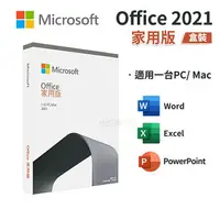 在飛比找樂天市場購物網優惠-【跨店最高22%回饋】Microsoft 微軟 Office