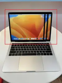在飛比找露天拍賣優惠-【艾爾巴二手】MacBook Pro i7/16G/256G