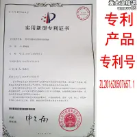 在飛比找露天拍賣優惠-適用pg745墨盒mg2470 2570 2970 3070