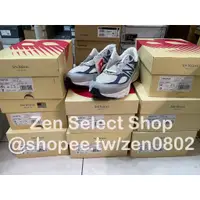 在飛比找蝦皮購物優惠-[現貨特價]NEW BALANCE 990V6 藍灰 麂皮 