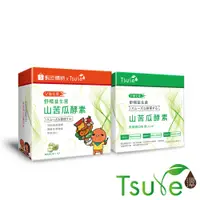 在飛比找蝦皮商城優惠-【日濢Tsuie x蝦小編聯名】強化版舒暢益生菌山苦瓜酵素(