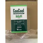 現貨日本 CONCOOL WELTEC 牙周專用護理漱口水 100ML