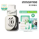 INNISFREE A醇淨膚秒殺粉刺買1送11組 (STEVEN HARRINGTON獨家聯名組) 官方旗艦店