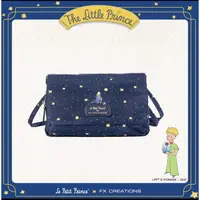 在飛比找蝦皮購物優惠-小王子Le Petit Prince聯名款 閃耀星空系列 側