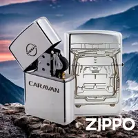 在飛比找momo購物網優惠-【Zippo】NISSAN聯名商用旅行車紀念防風打火機(美國