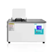100-300℃ Heating Bath Circulator for Thermometer Platinum Resistance Calibration