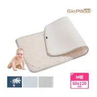 在飛比找momo購物網優惠-【GIO Pillow】中床 60×120cm 超透氣排汗嬰