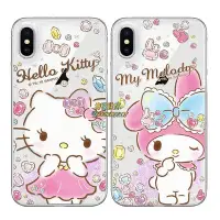 在飛比找Yahoo!奇摩拍賣優惠-Hello Kitty新款iPhoneX流沙手機殼6s流沙液