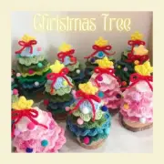 Crochet Colorful Christmas Pine Tree, Handmade Colorful Tree, Pine tree decor