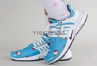 在飛比找Yahoo!奇摩拍賣優惠-Nike Air Presto x Hello Kitty 