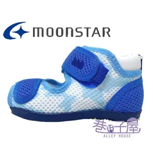 Moonstar月星Carrot機能童鞋 童款魚口透氣學步鞋 寶寶鞋 [MSB985] 藍【巷子屋】